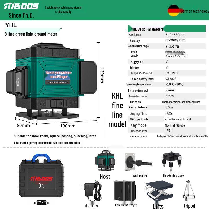 12-Line Green Laser Level with Infrared, Outdoor Strobe, Wall & Floor Mount, Automatic Leveling, Water-Resistant