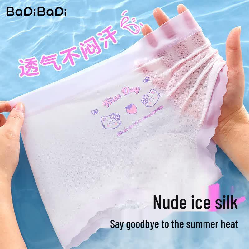 Girls' Ice Silk Boxer Briefs