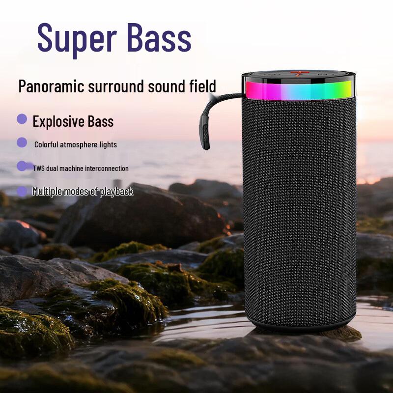 Bluetooth Speaker with High Sound Quality, Outdoor Travel Ready, Large Volume, Subwoofer, Portable Dream Lighting Effect (Model W17)