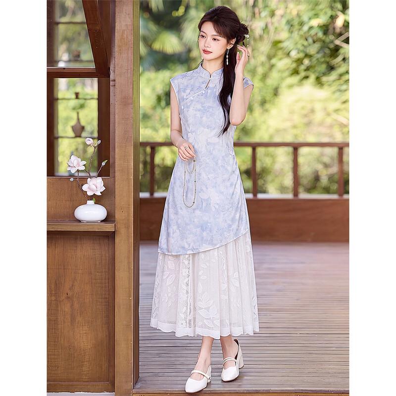 Elegant New Chinese Style Jacquard Qipao Set