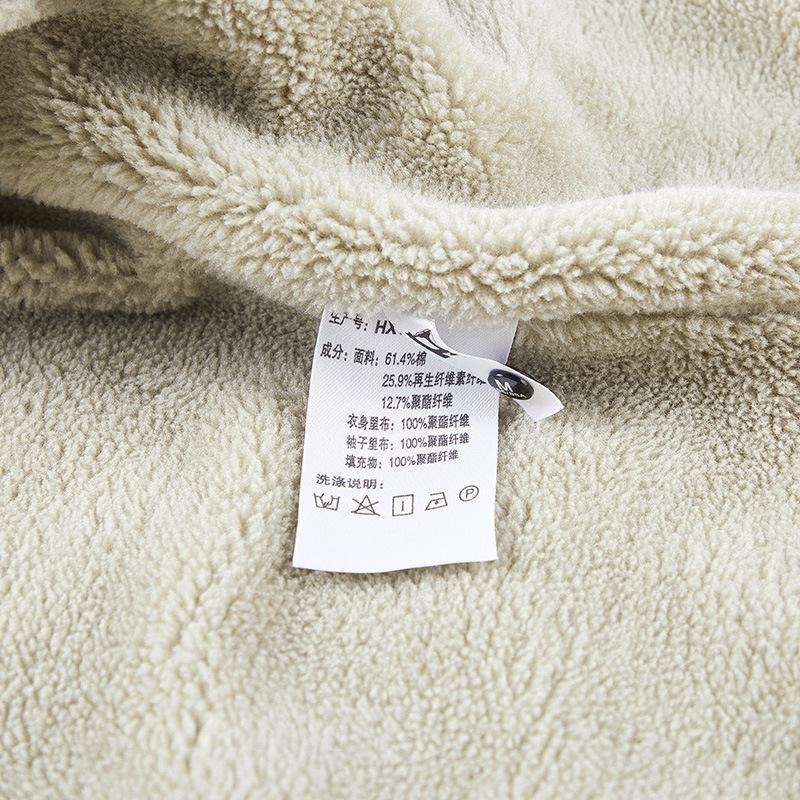 Nové podzimní a zimní pánské oblečení ležérní mládež zateplená bunda sametová silná džínovina bunda s bavlněnou vložkou