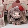Trending Hit Sainono Secret Edition Plush Blind Box Keychain Dolls - Perfect Gifts for Besties/Kids