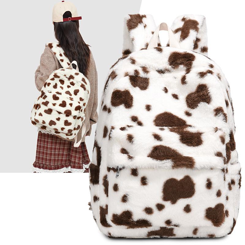 Schultasche Plüsch große Kapazität Schultasche Leopardenmuster Kuhmuster hochwertiger Rucksack Herbst und Winter Pelztasche weiblich süß lässiger Rucksack