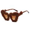 Plush Cute Funny Heart Shaped Sunglasses Fashionable Sun Glasses Personality Love Gradient Pink Glasses Sexy Cat Eye Party Eyewear