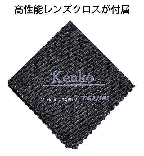 [Amazon.co.jp Exclusive] Kenko Zeta Lens Filter Protector 77mm, Ultra-Low Reflection (0.3% or Less), Includes Lens Cloth and Case, Product Number: 390