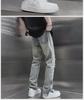 Men's Spring/Summer Loose Straight Slit-Zipper Jeans - Trendy Korean Wide-Leg Pants