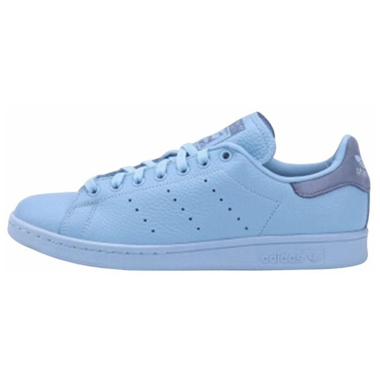 adidas Stan Smith  Pastel Pack  Men s BZ0472 EU 41⅓