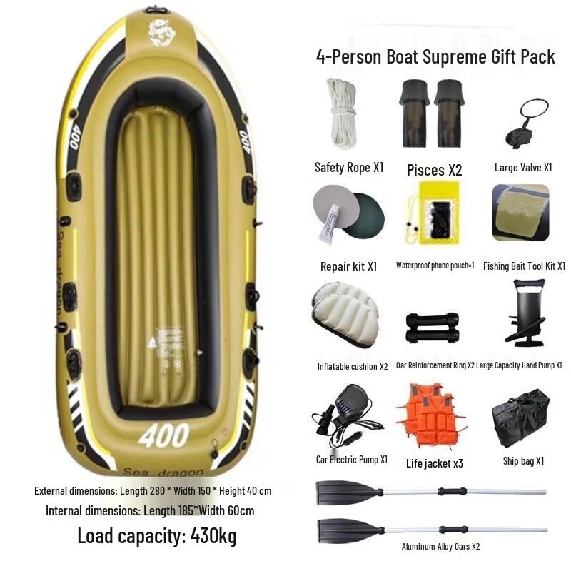 Portable 2-Person Inflatable Rafting Boat