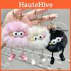 Adorable Plush Long Leg Glasses Keychain Cute Doll Gift For Couples And Friends