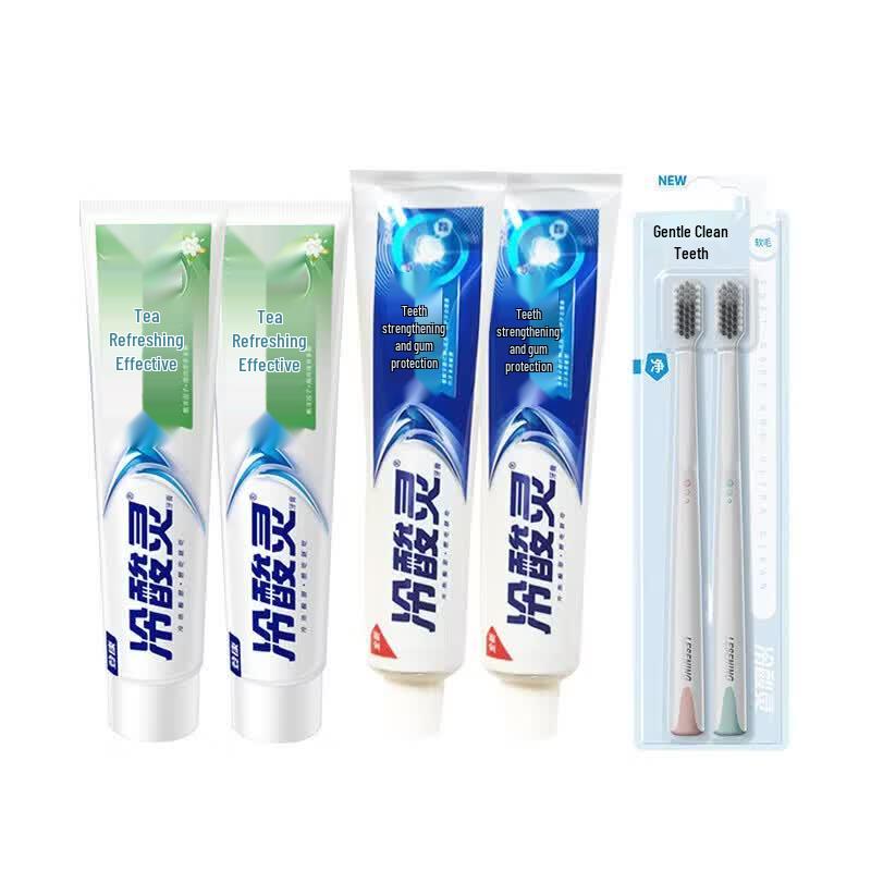 Cold Acid Ling Anti-Sensitive Toothpaste Set with Toothbrushes