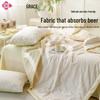 Grace 7A Antibacterial All-Season Quilt