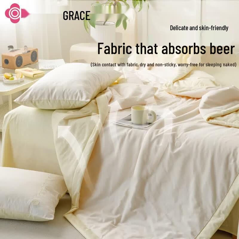 Grace 7A Antibacterial All-Season Quilt