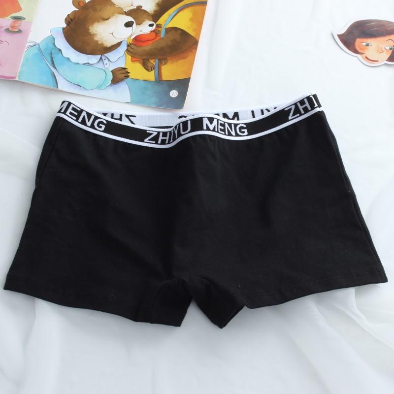 

Детское нижнее белье, хлопковые трусики, нижнее белье, трусы для малышей, спортивные трусики, 8–15 лет one size чёрный