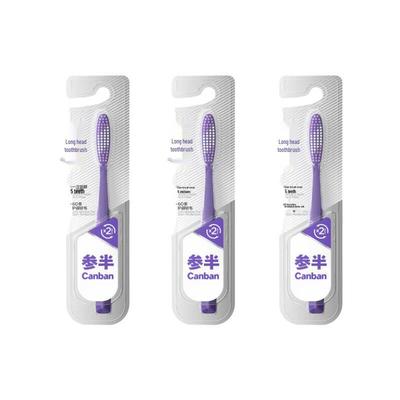Canban Long Head Soft Bristle Toothbrush 3-Pack