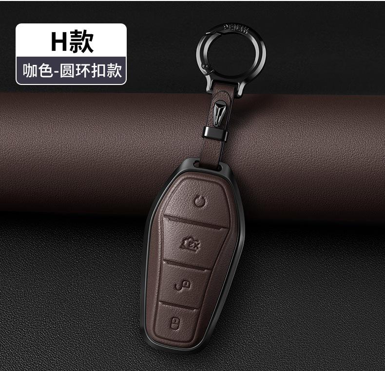 Metal Leather Car Remote Key Case Cover Holder Shell Fob for BYD Han EV Qin Plus Dmi Song Pro Yuan Max Tang Dmi Dolphin E2 E3 D