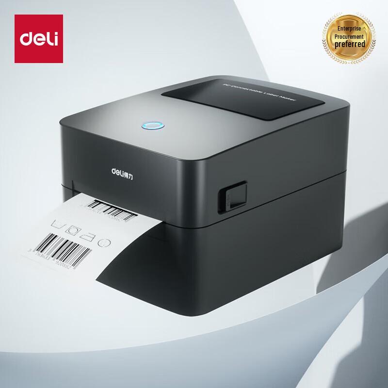 deli GE510 Thermal Label Printer