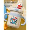 BEDDYBEAR Doraemon Insulated Straw Sippy Cup