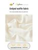 Thickened Undyed Soybean Fiber Quilt for Winter and Spring – Ideal for Students and Mothers