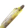 Pilot Frixion Synergy Knock Ballpoint PAUL JOE Lemon Pen, 0.4mm, & Collaboration, LFSK-14PJ24 (Chrysanthemum Yellow)