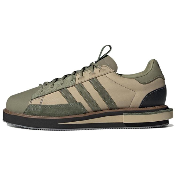 adidas MFX Reboot Low Savannah Earth Men s GX1360 EU 36⅔