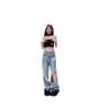 Women's High Waist Washable Ripped Jeans - Slimming, Loose Fit, Floor-Length Wide-Leg Pants
