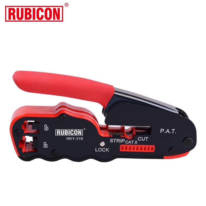 Rubicon Professional Network & Telecom Cable Crimpers