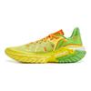 Li Ning Jie Ao 2 Amortyzacja Antypoślizgowe Odporne na Ścieranie Sprężystość Niskie Outdoorowe Buty do Koszykówki Męskie ABFV013-8