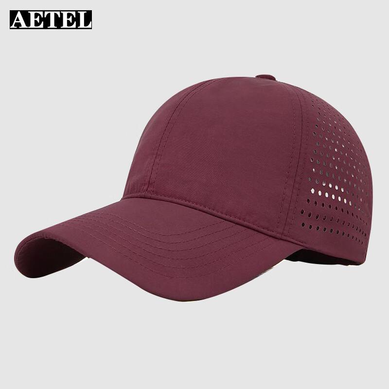 AETEL Summer UV Protection Sports Cap