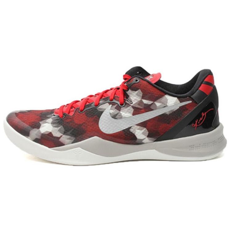 New Nike Kobe 8 Milk Snake 555035-601