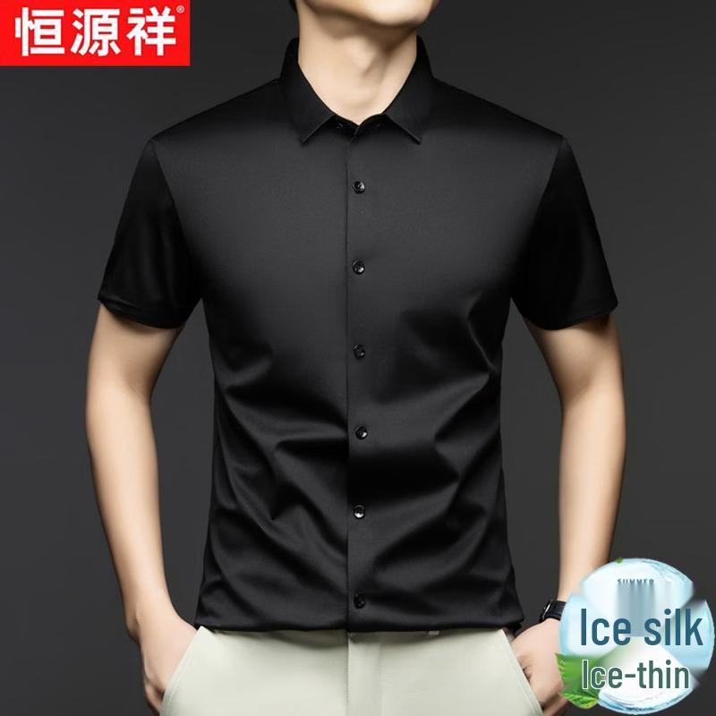 Hengyuanxiang Men's Ice Silk Short Sleeve Business Casual Shirt