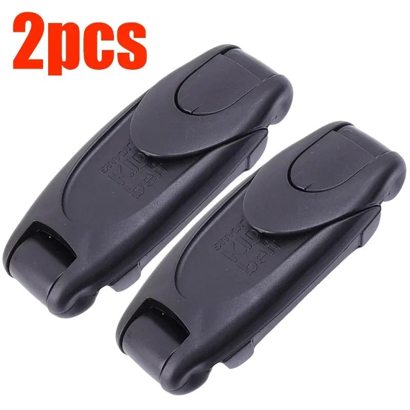 Car Safety Seat Belt Buckle Clip Seatbelt Stopper Adjuster Clip To Relax Shoulder Neck Car Strap Clips Car Accessories