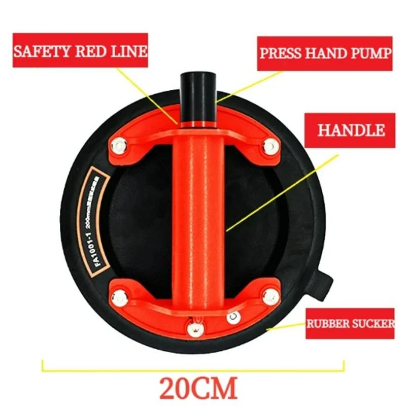 Vacuum Suction Cup 8Inch 200kg Bearing Capacity Heavy Duty Vacuum Lifter for Granite Tile Glass Manual Lifting Suction Cup