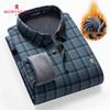 Chemise à manches longues doublée polaire brodée pour homme MONTAGUT