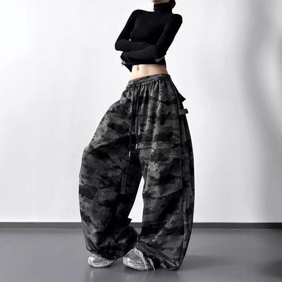 Pantaloni Trendy Camouflage a Vita Alta Gamba Larga - Chic Casual Primavera/Autunno 2026