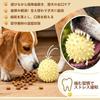 Dog toy chew ball natural rubber plaque care durability training elasticity pet indoor outdoor play small dogmedium (Blue)