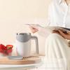 Automatic Stirring Cup USB Rechargeable Electric Cup Insulated Cup Coffee Cup Milk Tea Cup Juice Cup Drink Cup Office Cup Mug