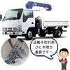 Bubulu Brake Pedal Lock for Cars and Trucks - Anti-theft Device, Pedal Fixing, Vehicle Protection, Universal Type, Easy Installation