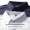 Tucano Men's Ice Silk Short Sleeve Polo Shirt