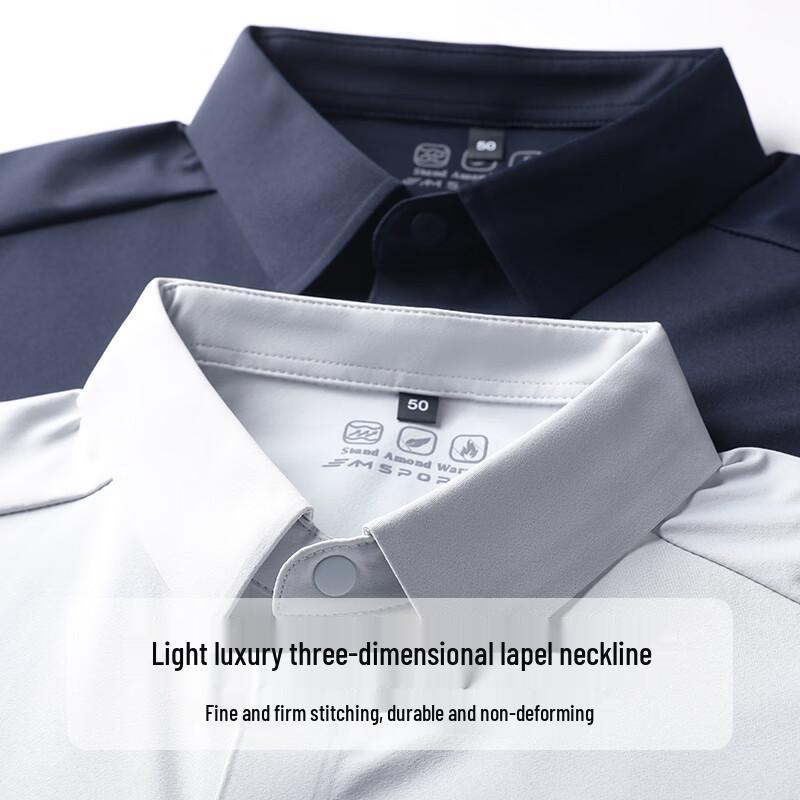 Tucano Men's Ice Silk Short Sleeve Polo Shirt