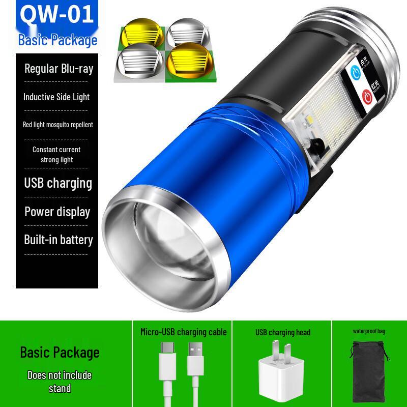 

Ультра-яркая рыболовная лампа с синим светом от комаров