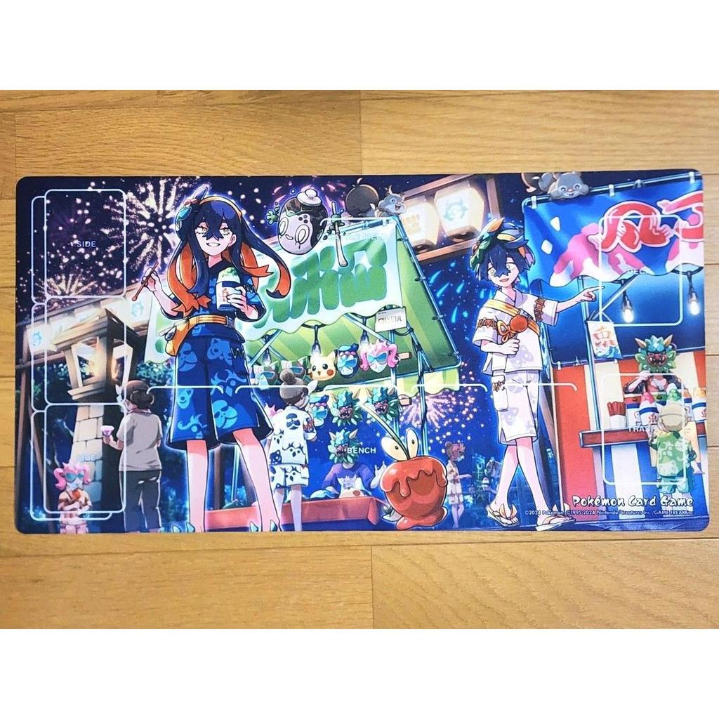 Used Pokemon Card Official Playmat Zeil Gooseberry Used