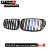 BMW 7er G11/G12 2016-2018 Doppellinien-Dreifarben-Frontgrill