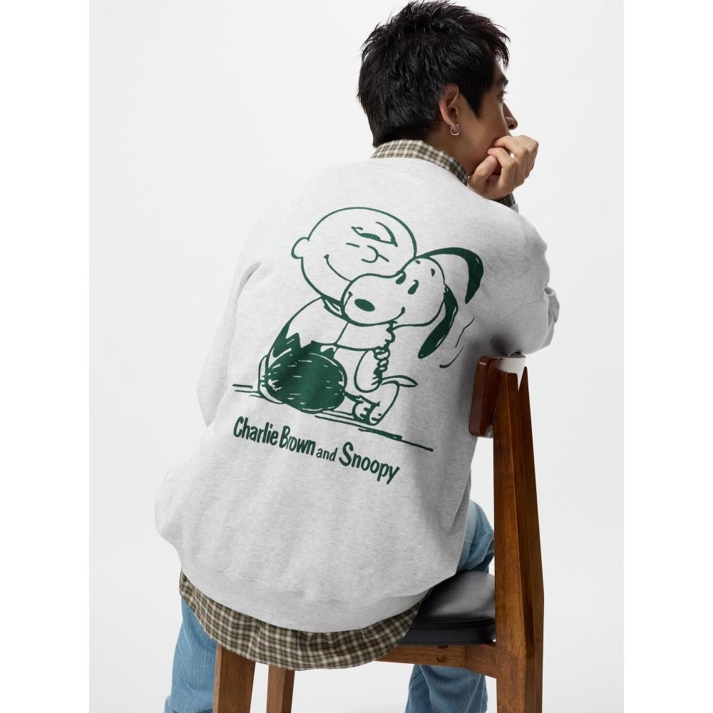 Uniqlo Japanisches Erdnuss-Sweatshirt