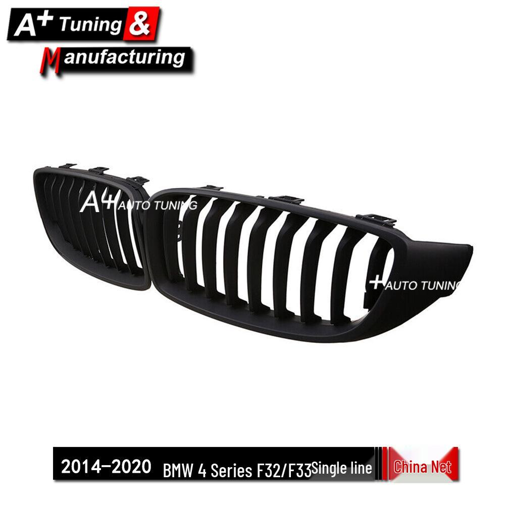 BMW 4er F32/F33 (2014-2020) Einzeiliger mattschwarzer Kühlergrill