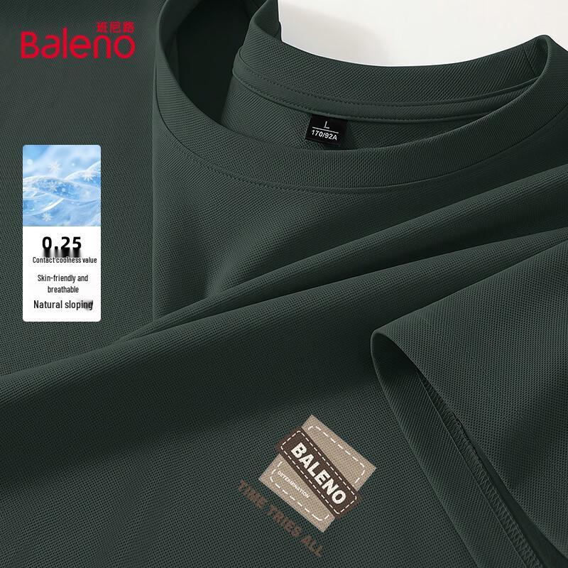 Baleno Men s Cooling Loose Fit Lightweight T-Shirt M