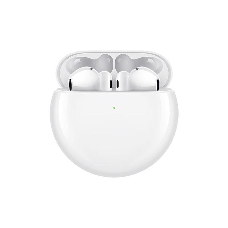 Huawei FreeBuds 4E True Wireless Bluetooth Earbuds