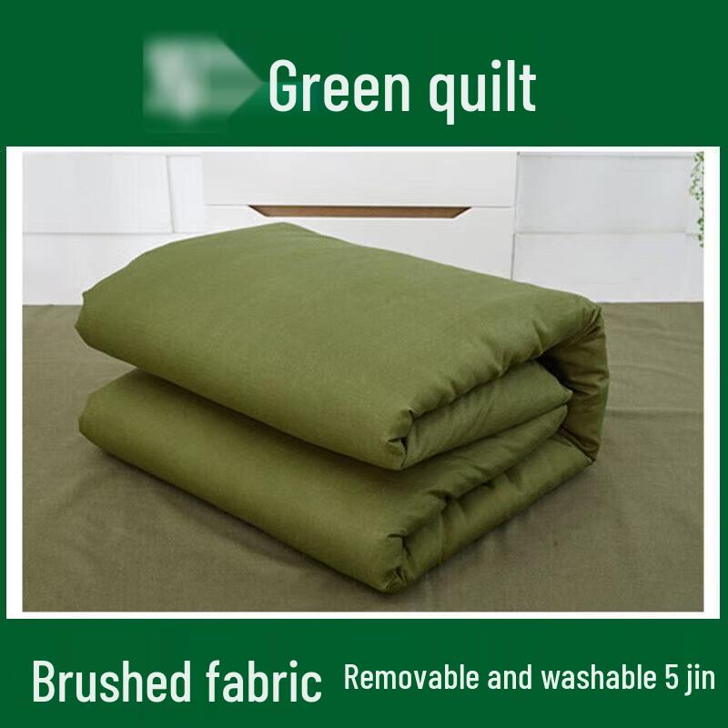 Green Warm Cotton Quilt