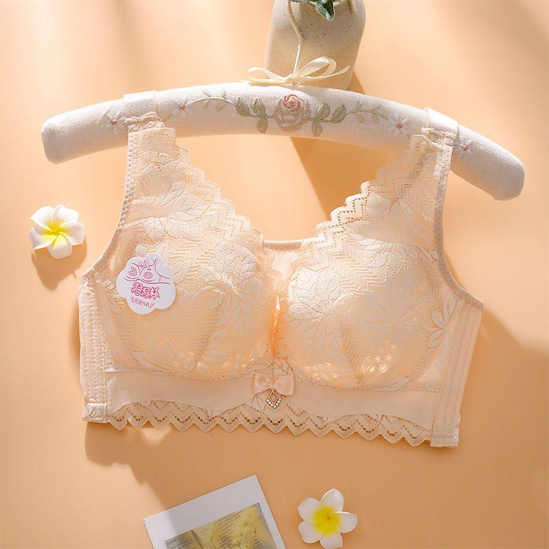 

Летний ультратонкий бюстгальтер без стального кольца, дышащий пуш-ап, сексуальный и не провисающий, собирающий подмышки, женское модное нижнее белье 44/100C бежевый