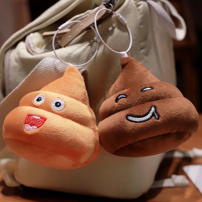 Plush Poop Toy Keychain With Cartoon Face And Soft Pp Cotton For Kids And Adults
