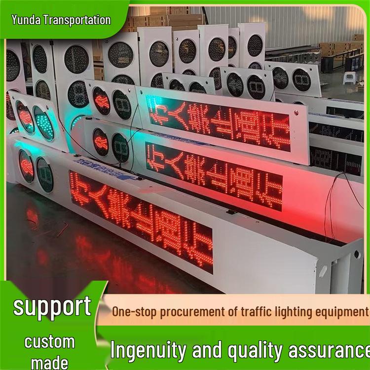 

Weatherproof Integrated LED Crosswalk Signal with Red & Green Lights, Durable Design Yes жовтий/червоний